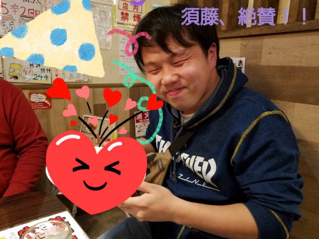 八戸店ブログ