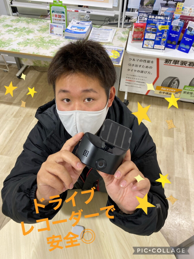 弘前本店ブログ