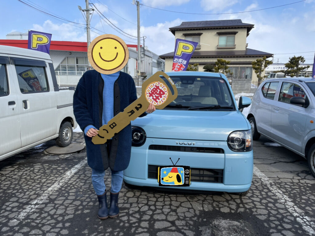 十和田店納車式
