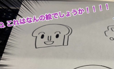 青森本店ブログ