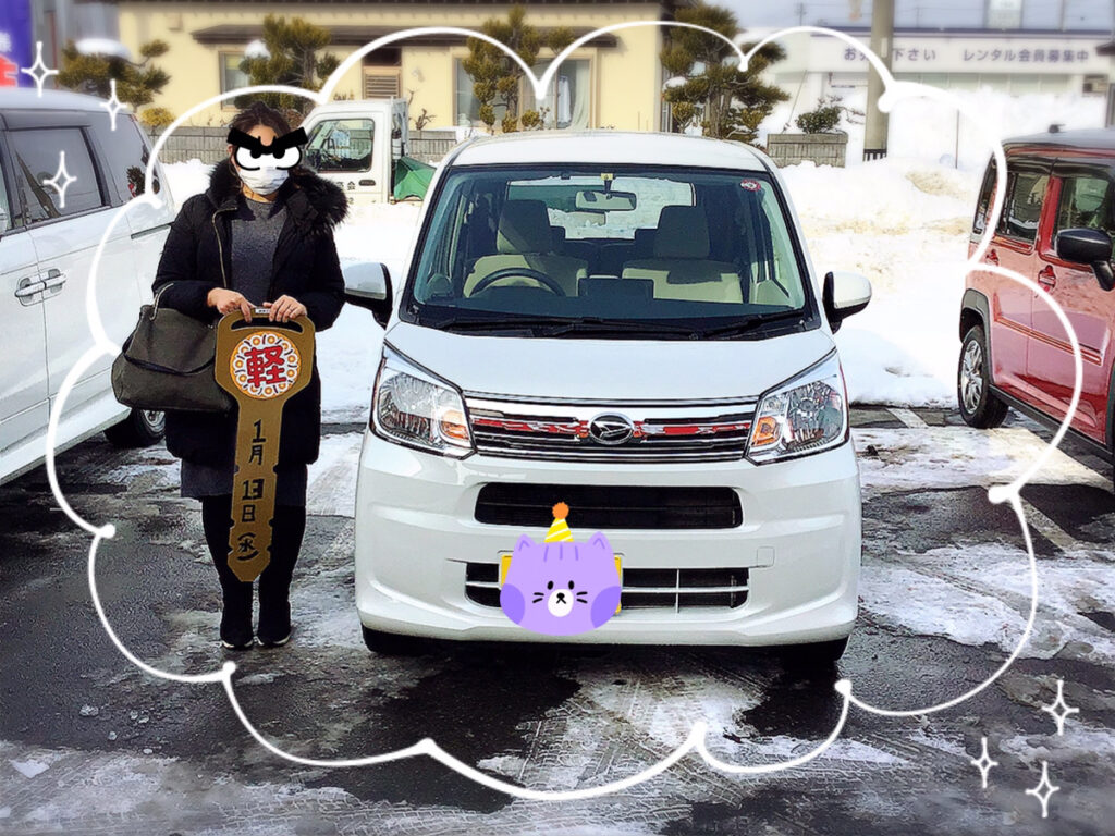 十和田店納車式