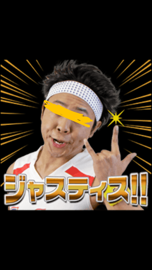 八戸店ブログ