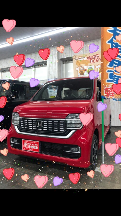 八戸店ブログ
