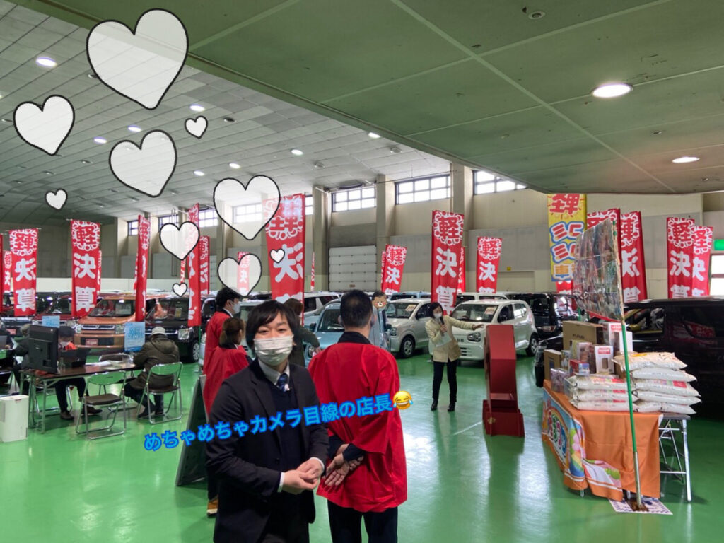 抽選会五戸さんカメラ目線写真