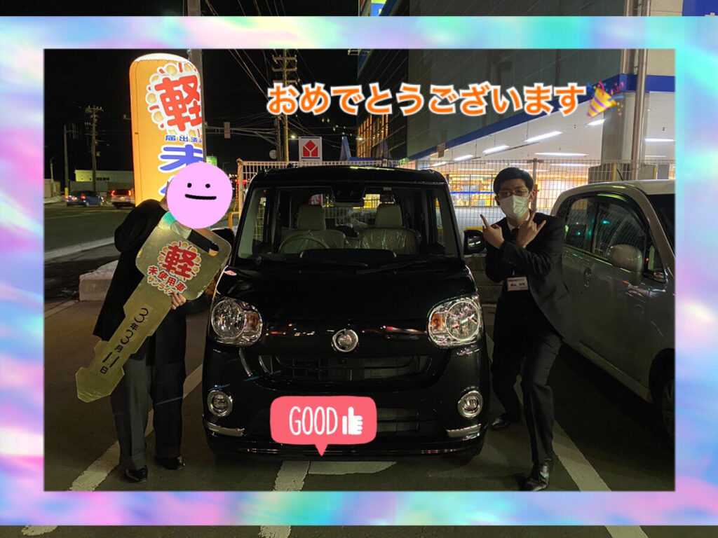 青森本店納車式