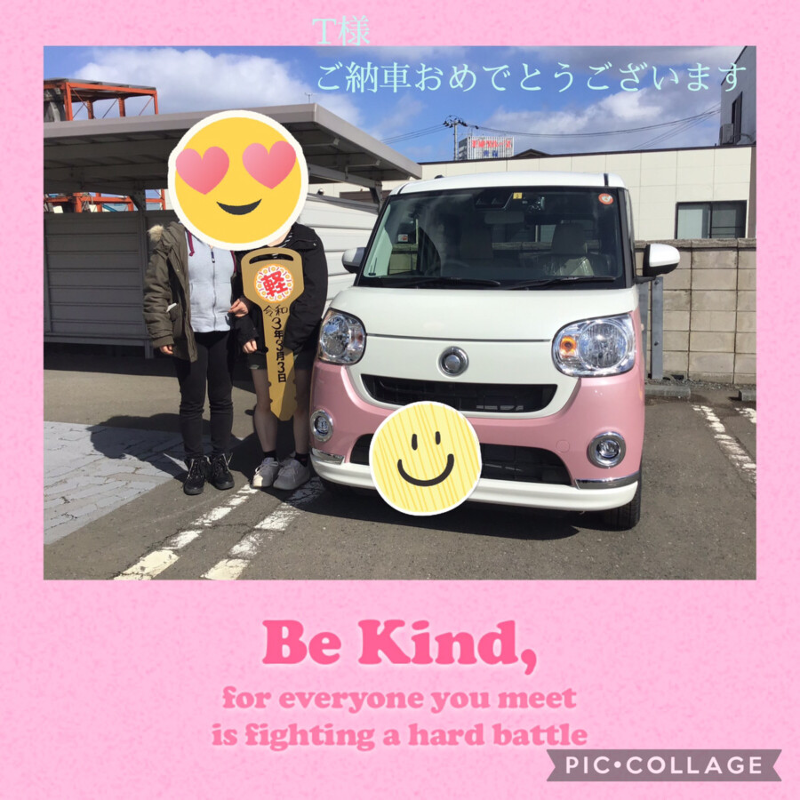 八戸本店納車式