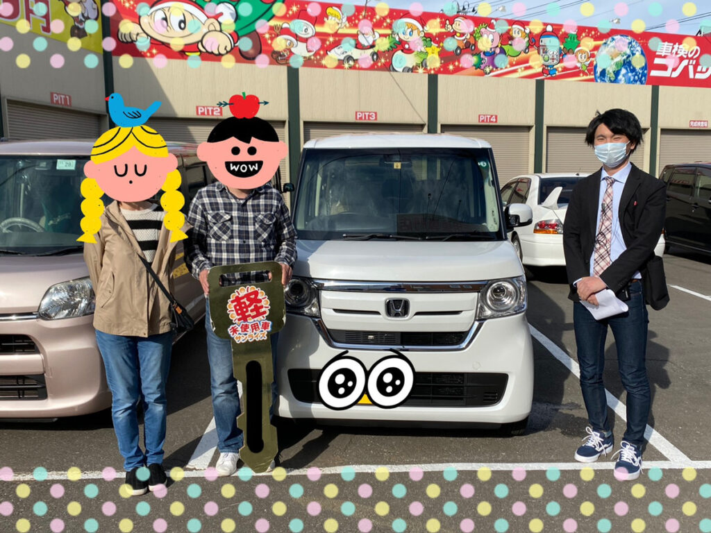 青森本店納車式