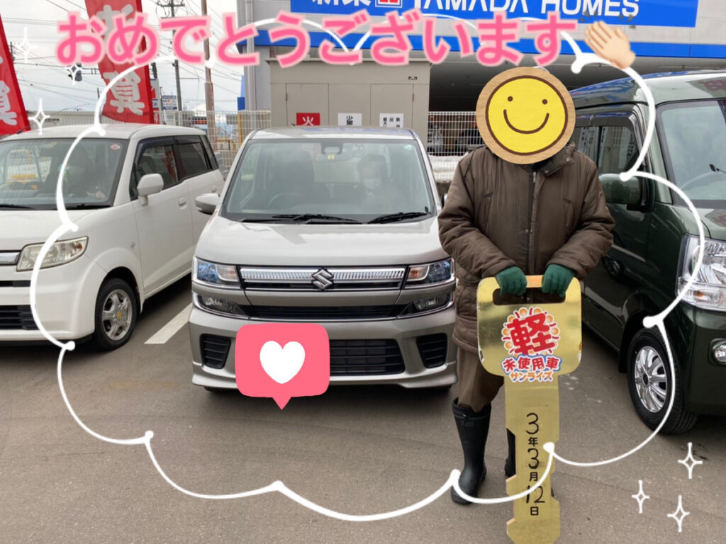 青森本店納車式