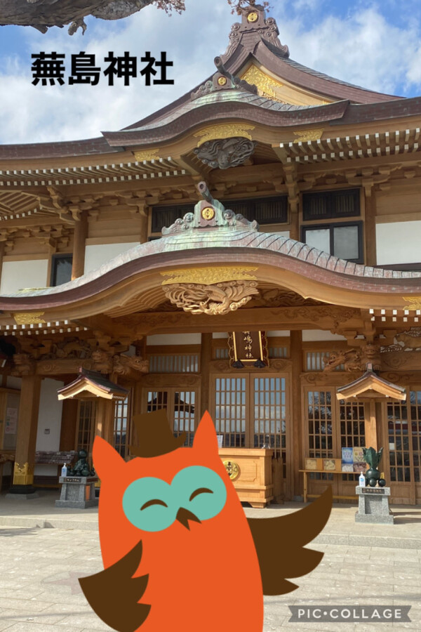 弘前本店