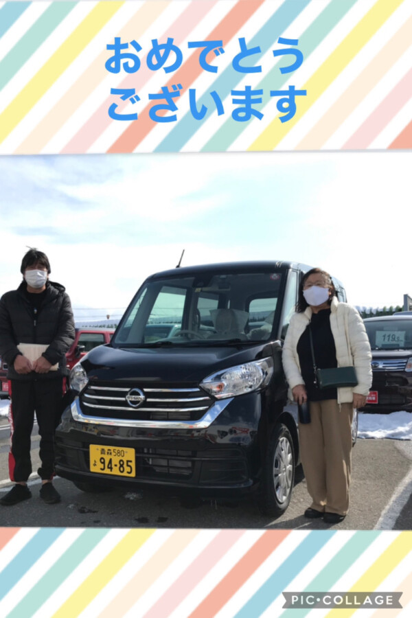 弘前本店納車式