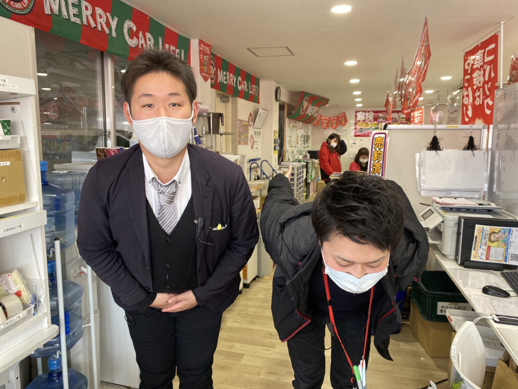 弘前本店