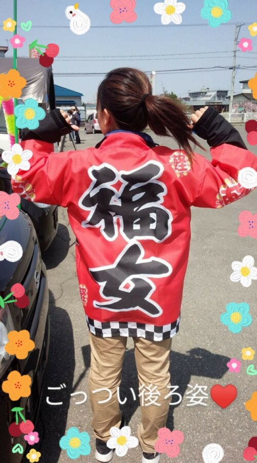 八戸本店ブログ4