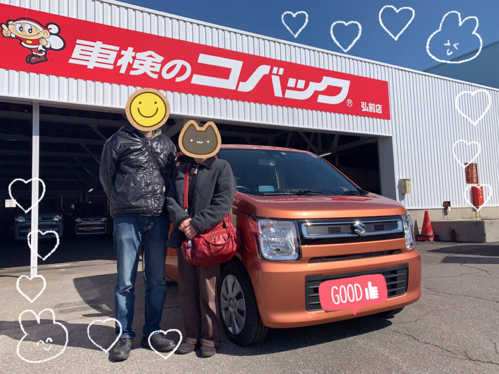 弘前本店納車式