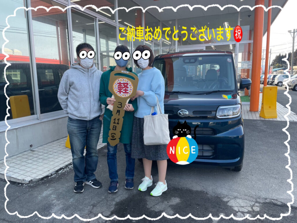 十和田店納車式