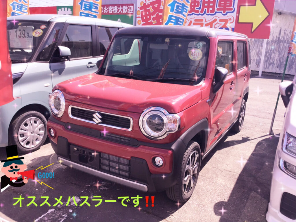 十和田店ブログ