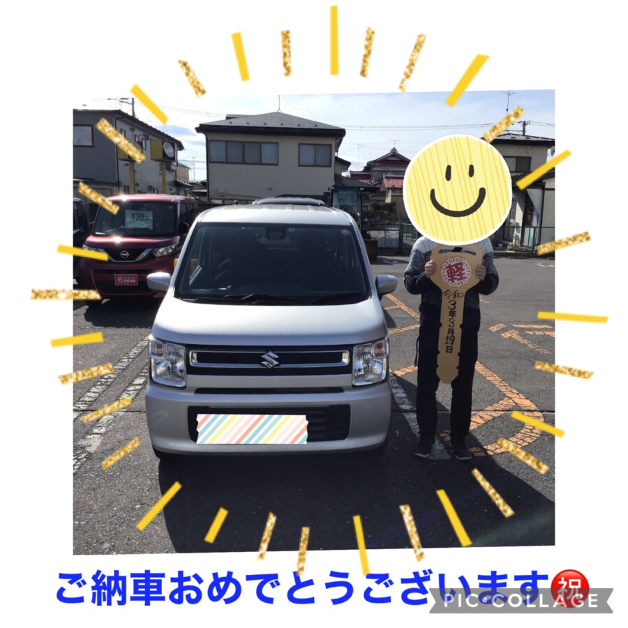 八戸本店納車式