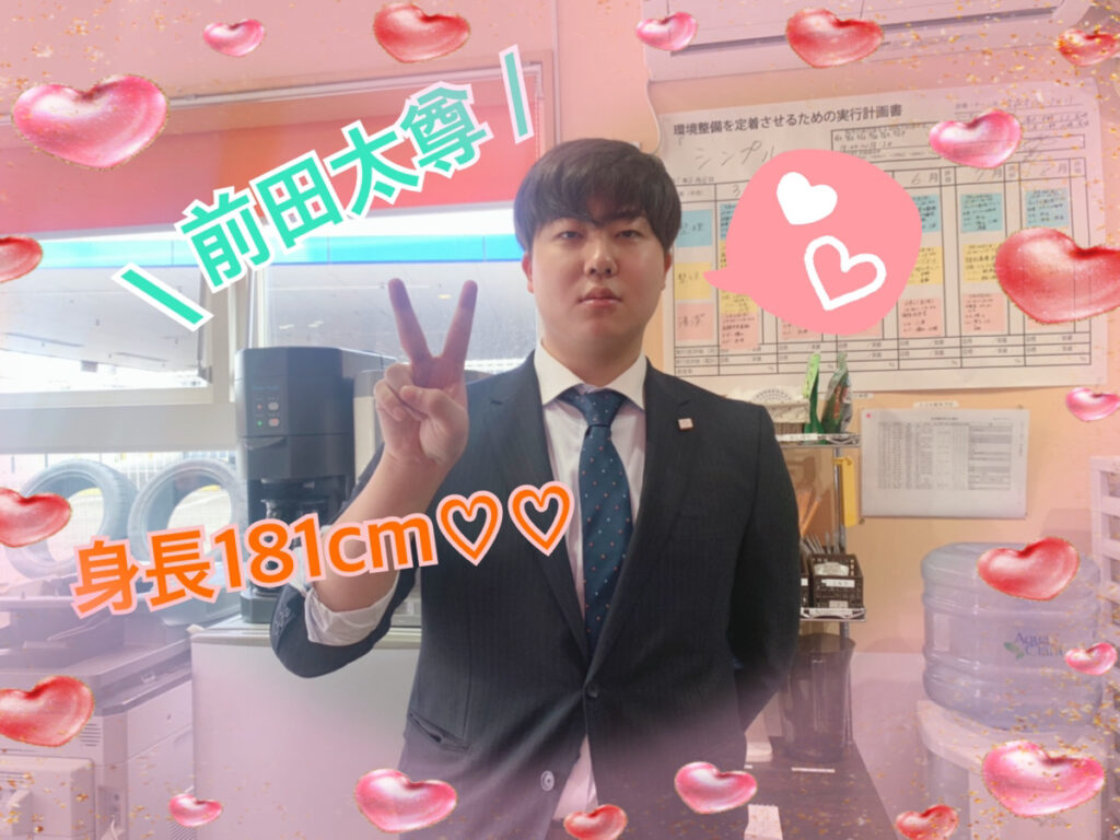 青森本店ブログ