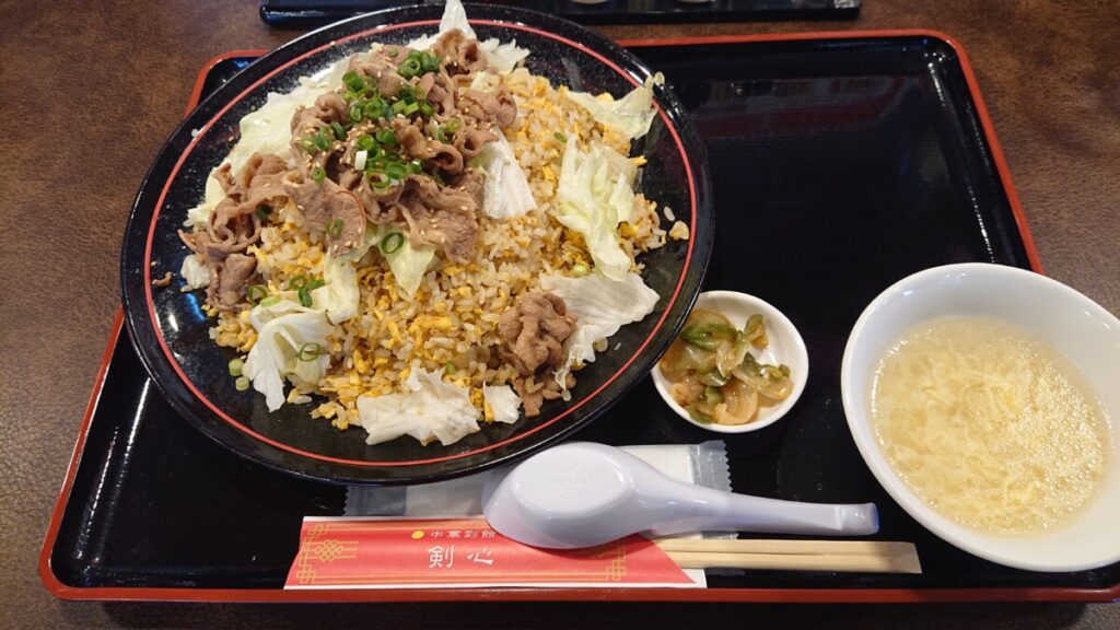 八戸本店ブログ