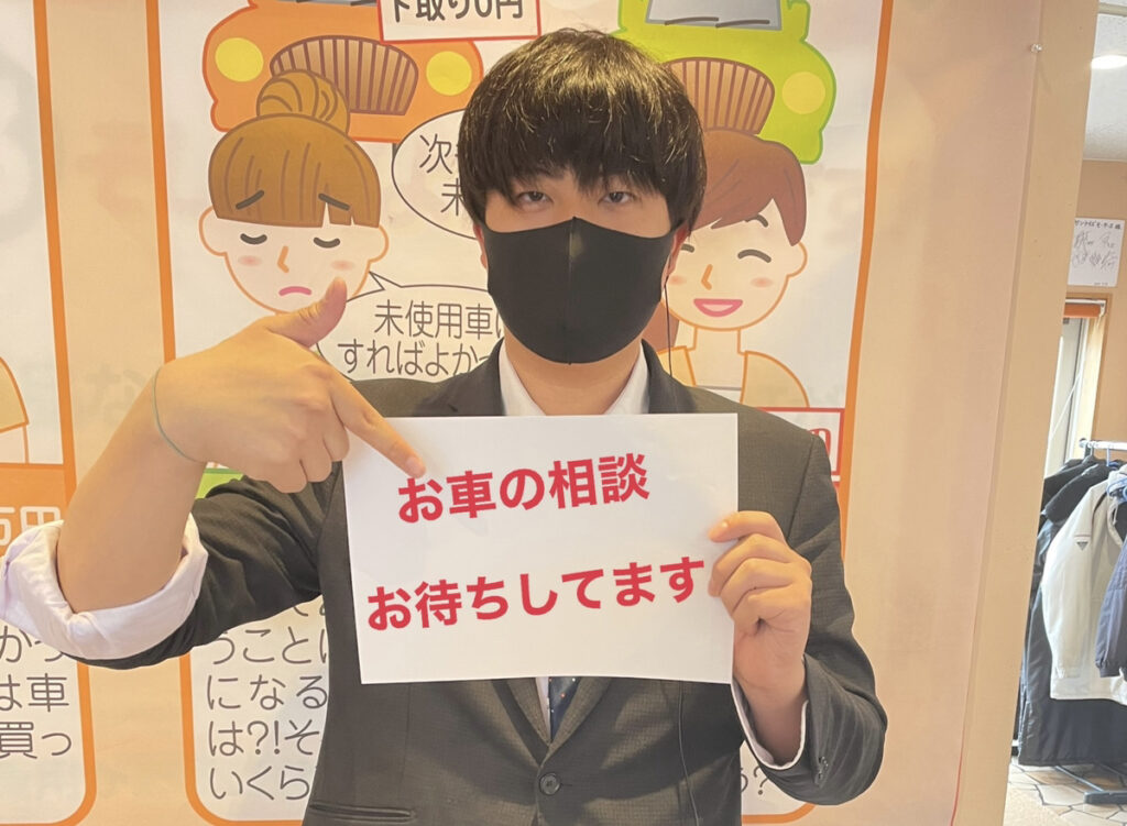 青森本店ブログ