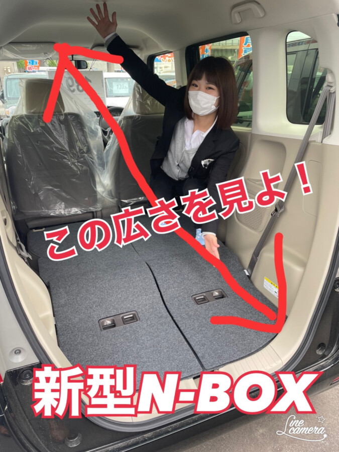 青森本店ブログ