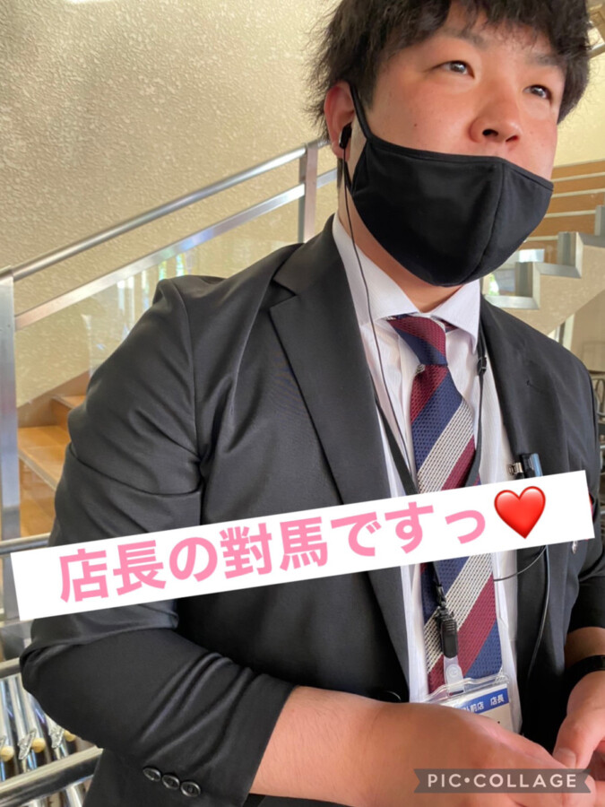 弘前本店ブログ