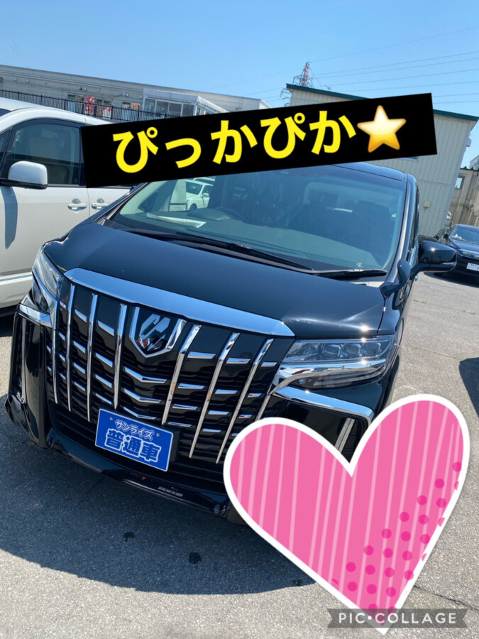 弘前本店ブログ