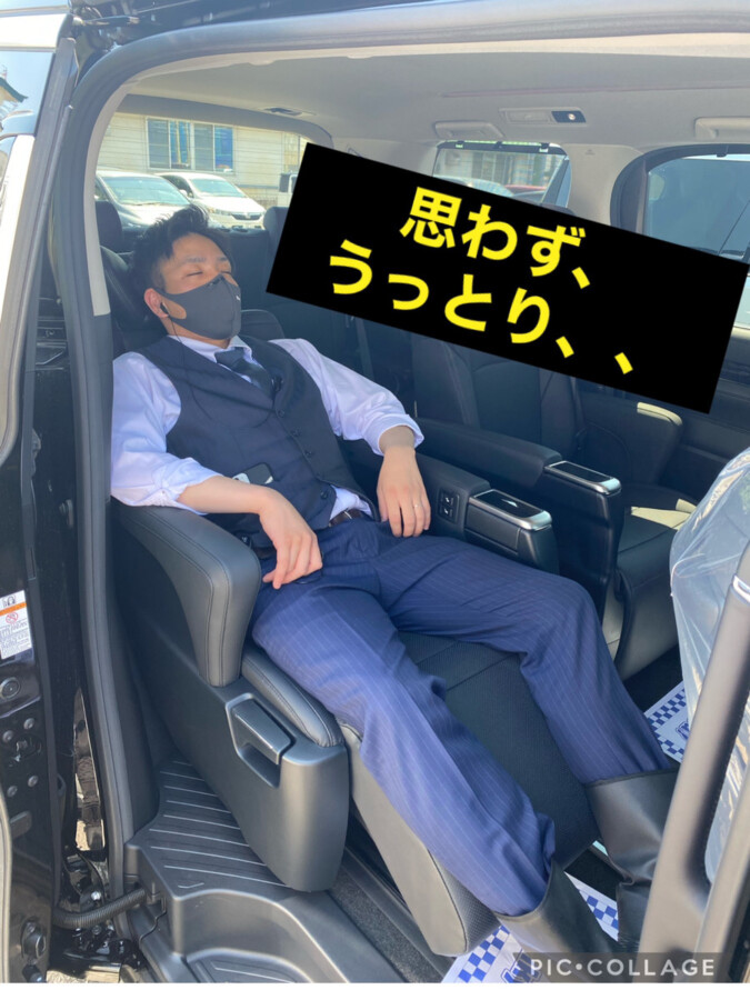 弘前本店ブログ