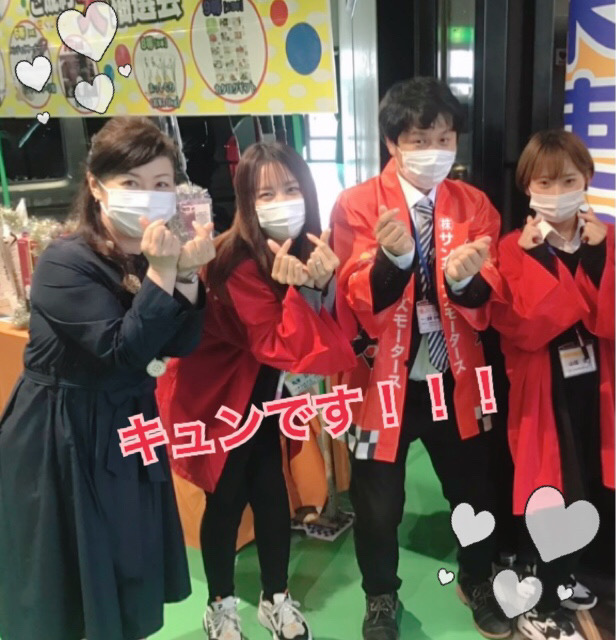 青森本店ブログ