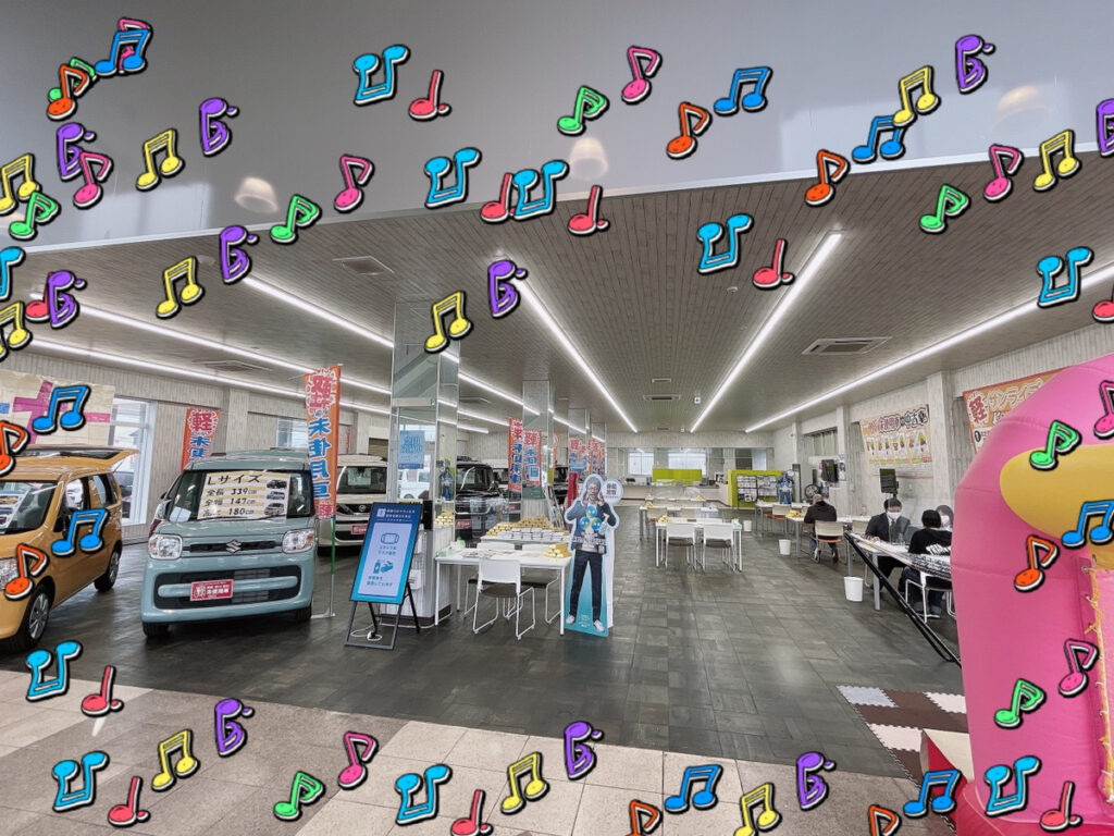八戸本店ブログ
