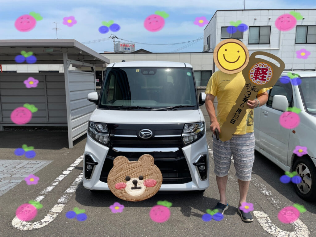 八戸本店納車式