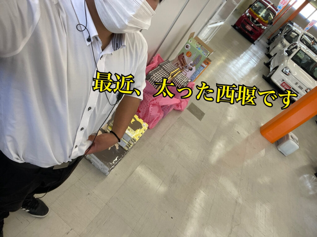 十和田店ブログ