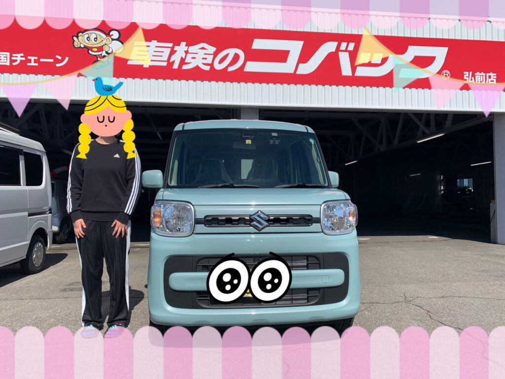弘前本店納車式