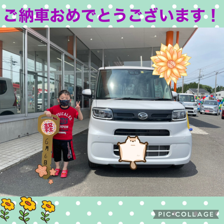 十和田店納車式