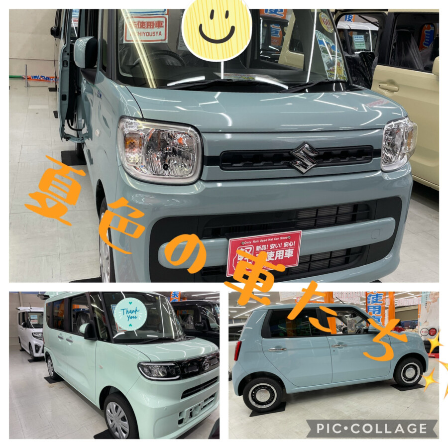 あの、もしよろしければ泡洗車してみませんか？(//∀//)(〃▽〃)ブクブク