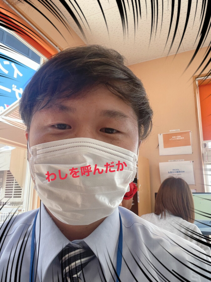 青森本店ブログ