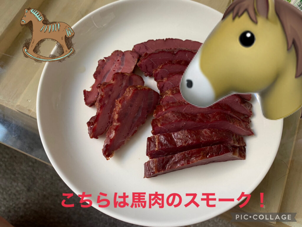 弘前本店ブログ