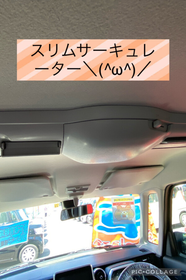 弘前本店ブログ