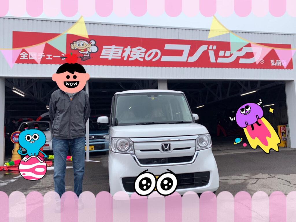 弘前本店納車式