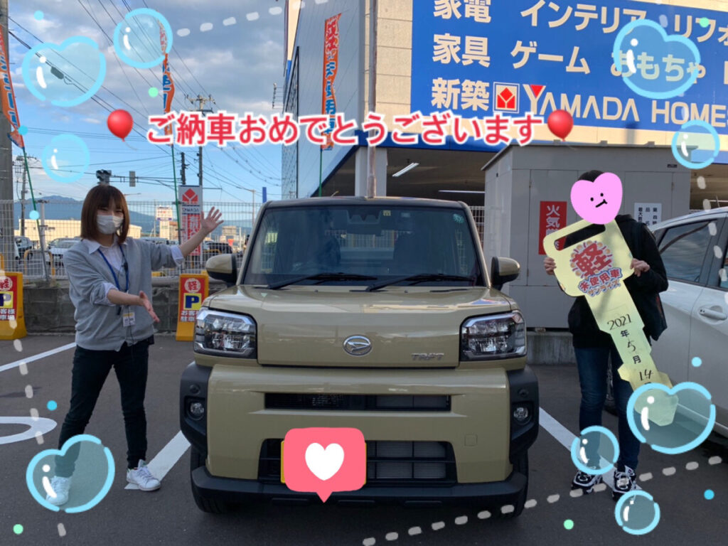青森本店納車式