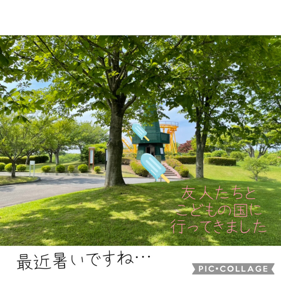 十和田店ブログ