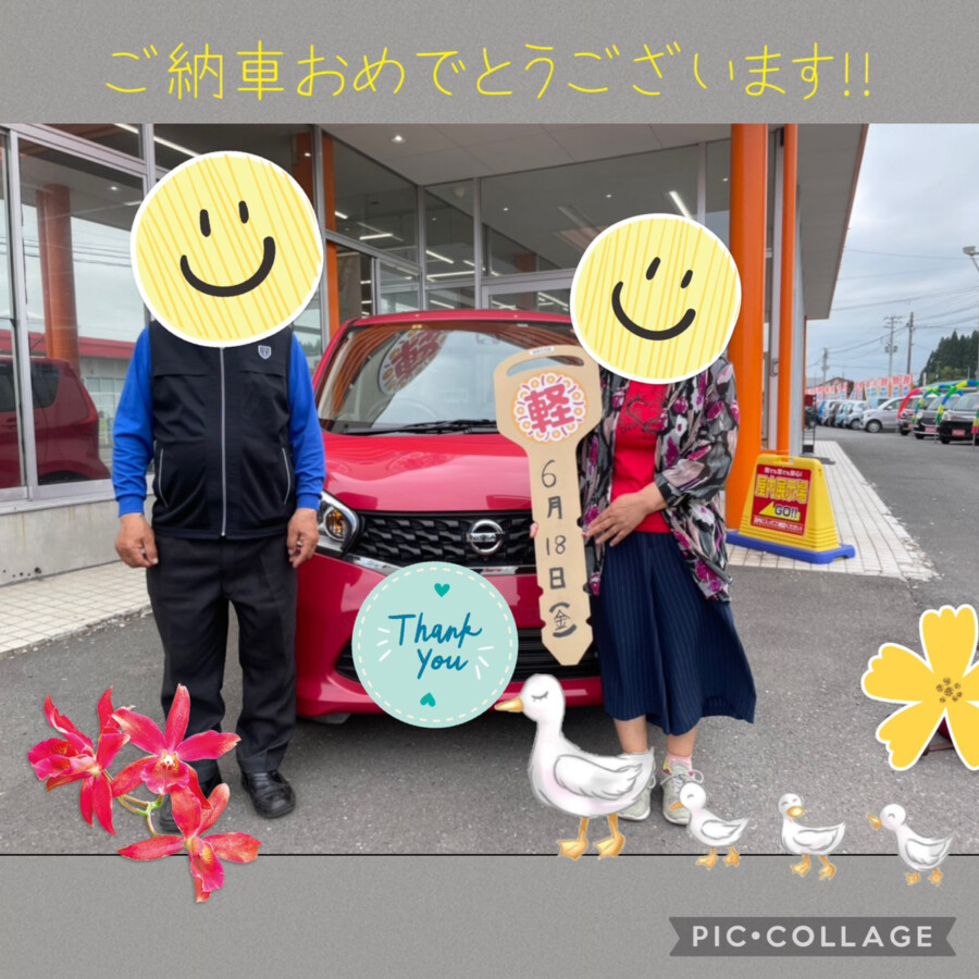 十和田店納車式