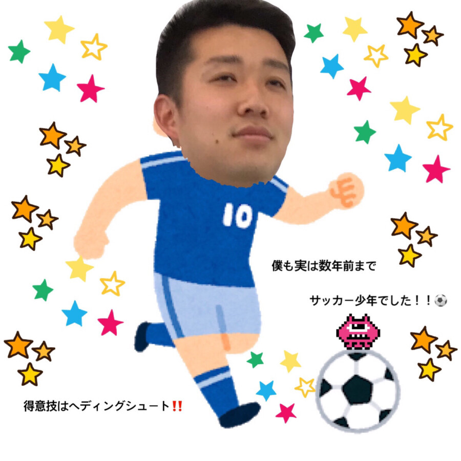 八戸本店ブログ