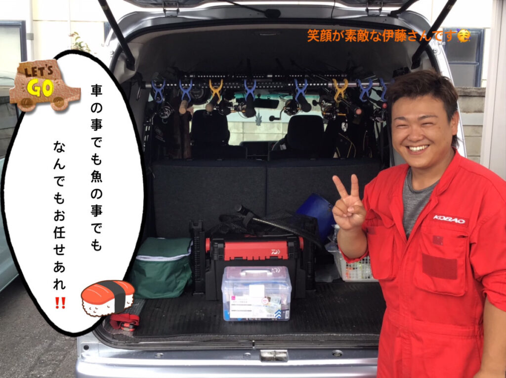 八戸本店ブログ