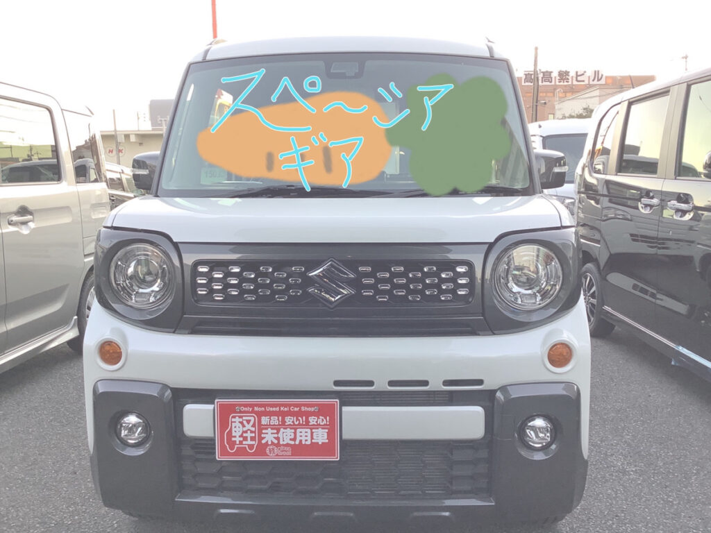 青森本店ブログ