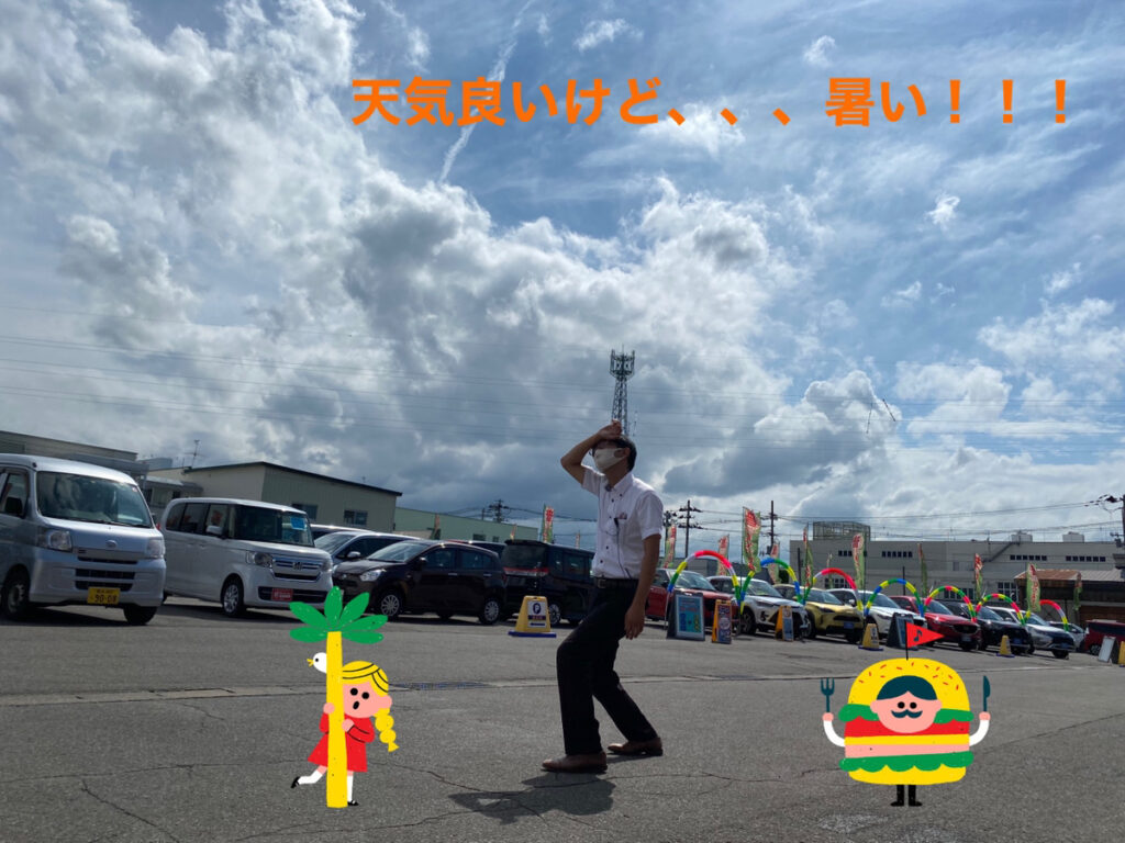 弘前本店ブログ