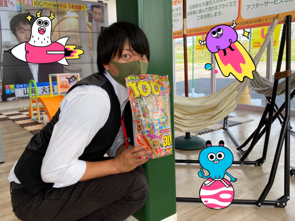 弘前本店ブログ