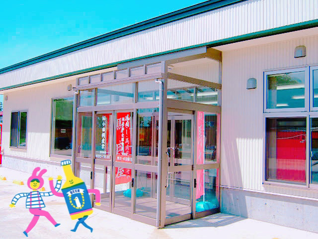 弘前本店ブログ