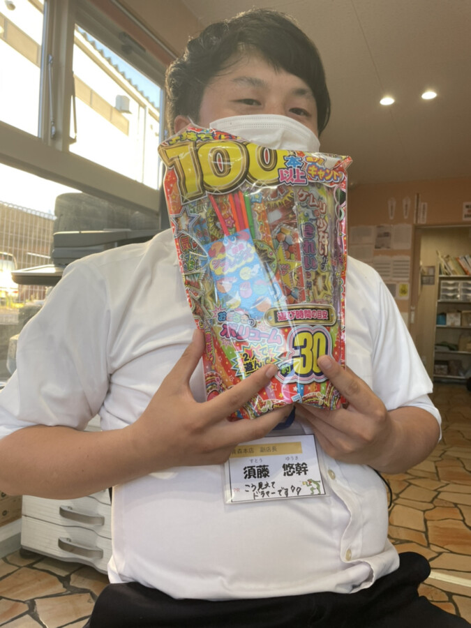 青森本店ブログ