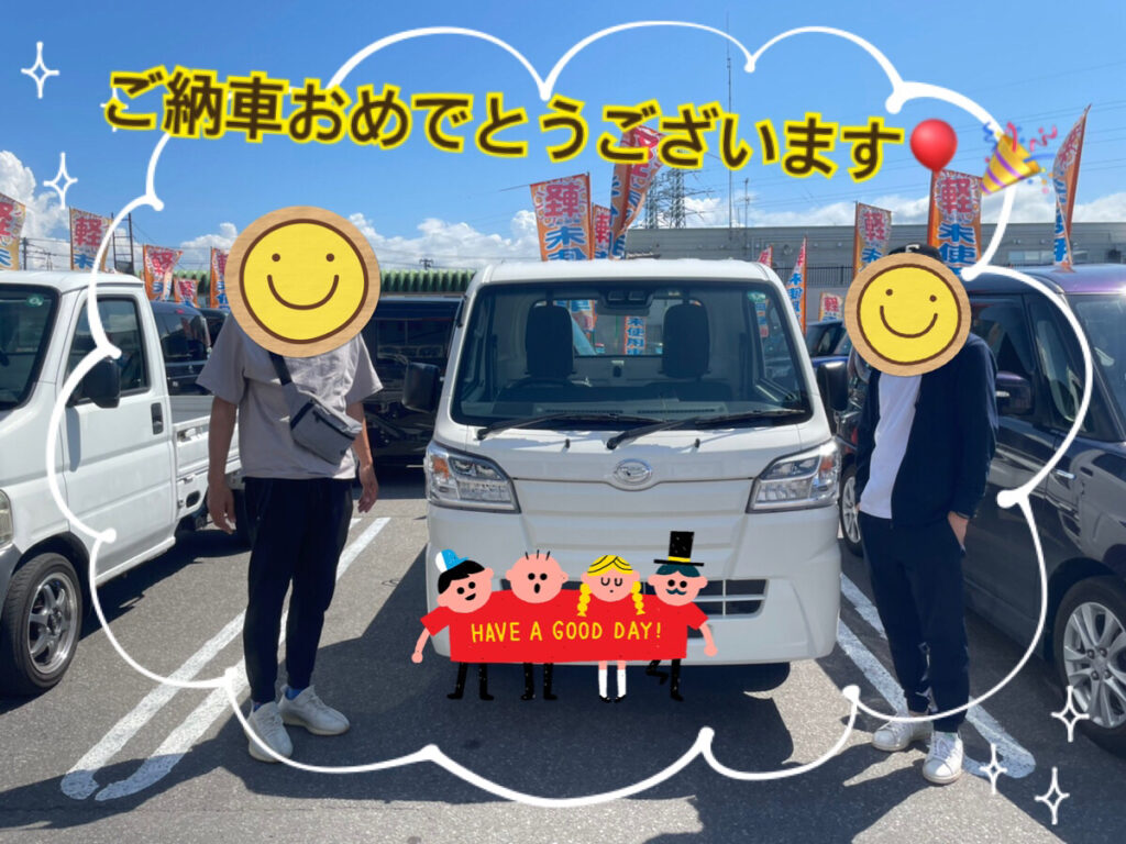 十和田店納車式