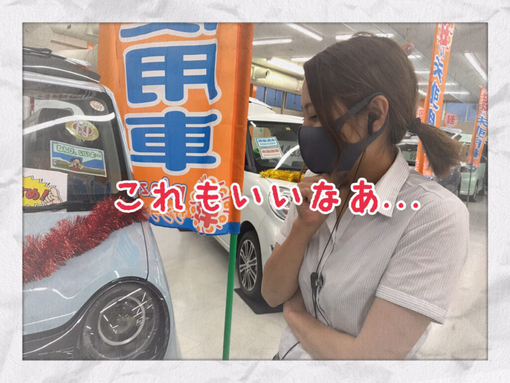 十和田店ブログ